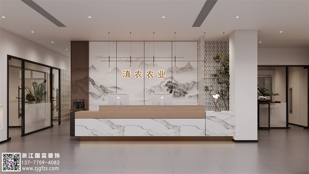 辦公室怎么設(shè)計(jì)裝修？