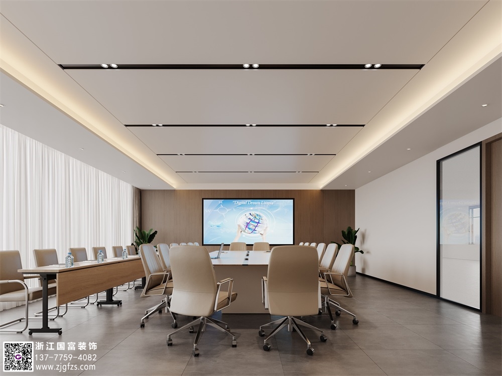 紹興辦公室裝修怎么設(shè)計好？